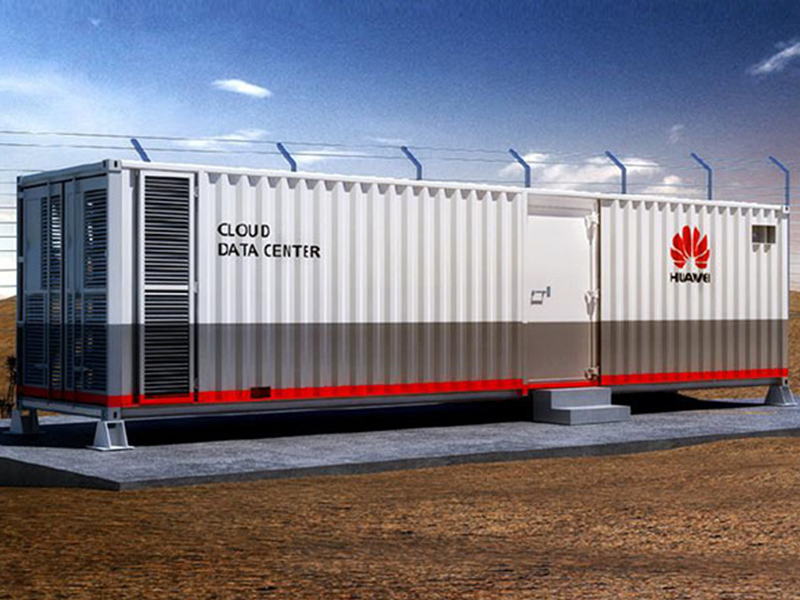 華為云集裝箱數(shù)據(jù)機房