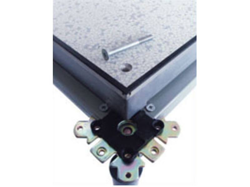 高壓鑄鋁防靜電活動地板