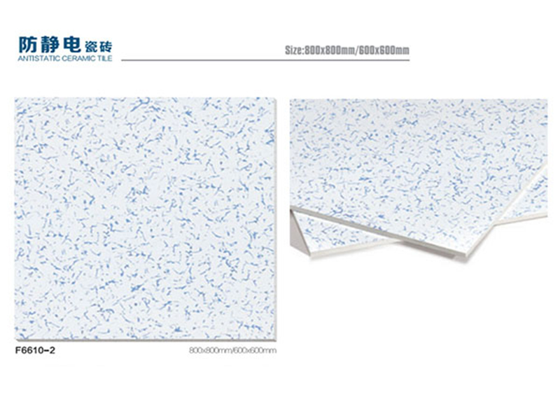 陶瓷貼面色卡DY【F6610-2】