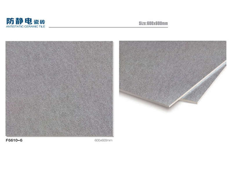 陶瓷貼面色卡DY【F6610-6】