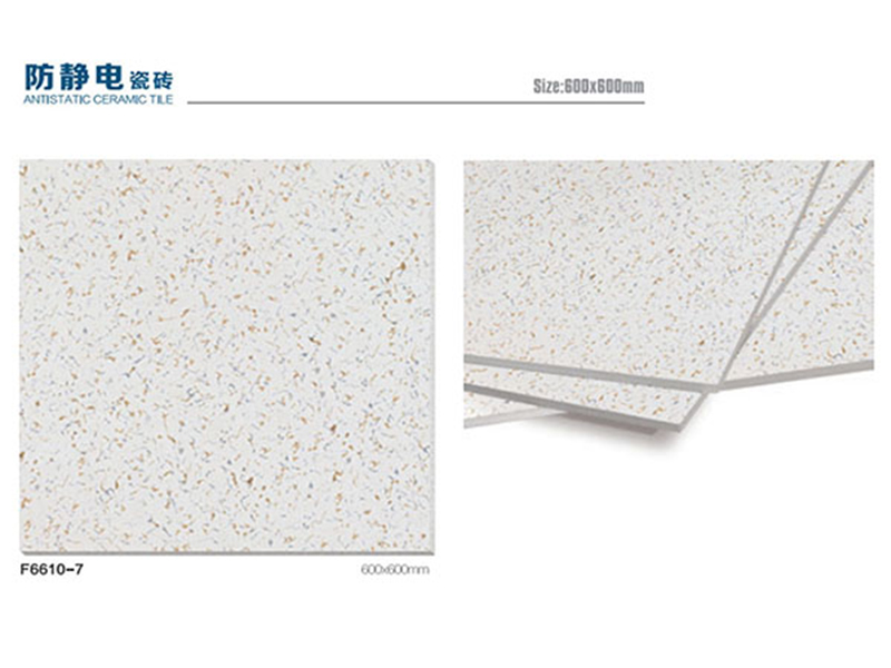 陶瓷貼面色卡DY【F6610-7】