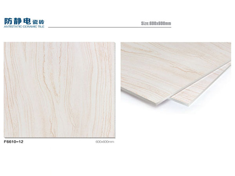 陶瓷貼面色卡DY【F6610-12】